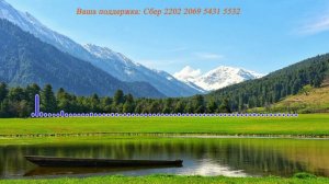 Тамара Джабраилова - Восточная 2024