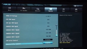 Overclocking Tutorial: AMD FX-8350 and Asus Sabertooth 990 FX