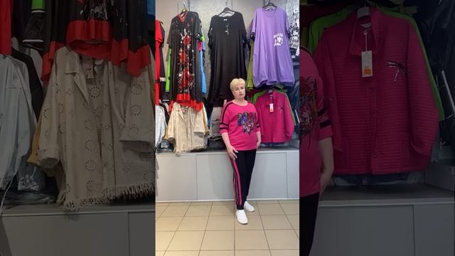 Стиль Xl Одежда прекрасных размеров от 54 до 72 в прямом эфире смотреть онлайн
