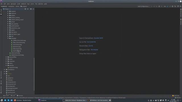 Медицинский проект на php фреймворке Symfony