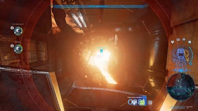 Что такое Space Hulk: Deathwing? Между шедевром и позором