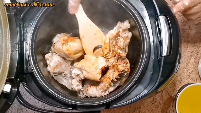 #чахохбили смотреть онлайн