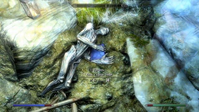 Skyrim Выживание Упокоище Логово Сольюнда Серия 65