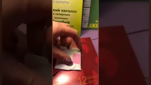 Ухаживающие лечебны травяные женские вкладыши/прокладки от Гринлиф