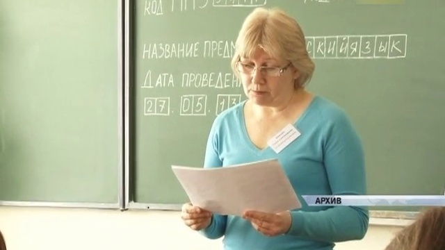 Информационный канал Город 11 03 14 (16+) смотреть онлайн