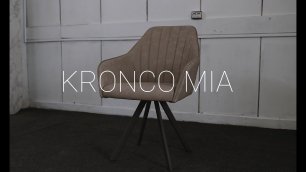 Обеденные стулья для кухни Kronco Mia