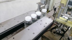 Держатель тары ЛД-2 - EtiKon.ru