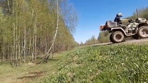 Стелс 300 в горку