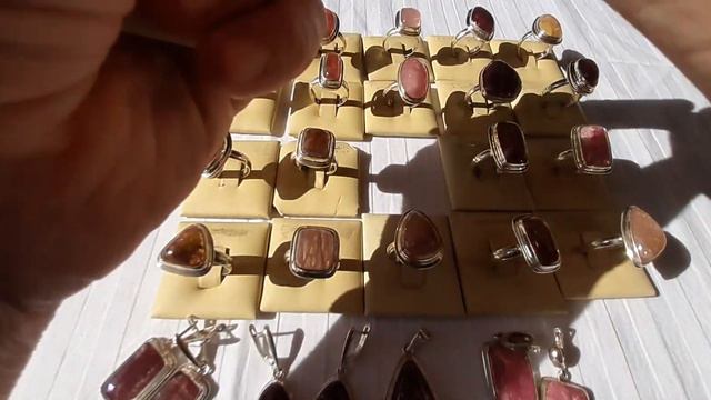 " ТУРМАЛИНОВЫЙ РАССВЕТ " СЕРЕБРО " смотреть онлайн