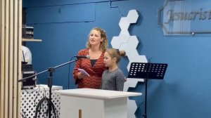 Посмотри на Небо, никогда ты не был один