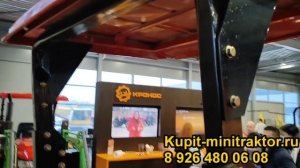 Шифенг 240 с козырьком