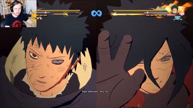 САМЫЙ ЭПИЧНЫЙ БОЙ - ВЗРОСЛЫЙ НАРУТО ПРОТИВ БОРУТО ► Naruto Storm 4 Road to Baruto Прохождение #16