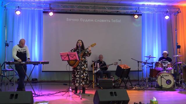 Вечно будем славить #поклонение #хвалаипоклонение #хвала #прославление #христианскаямузыка #слава