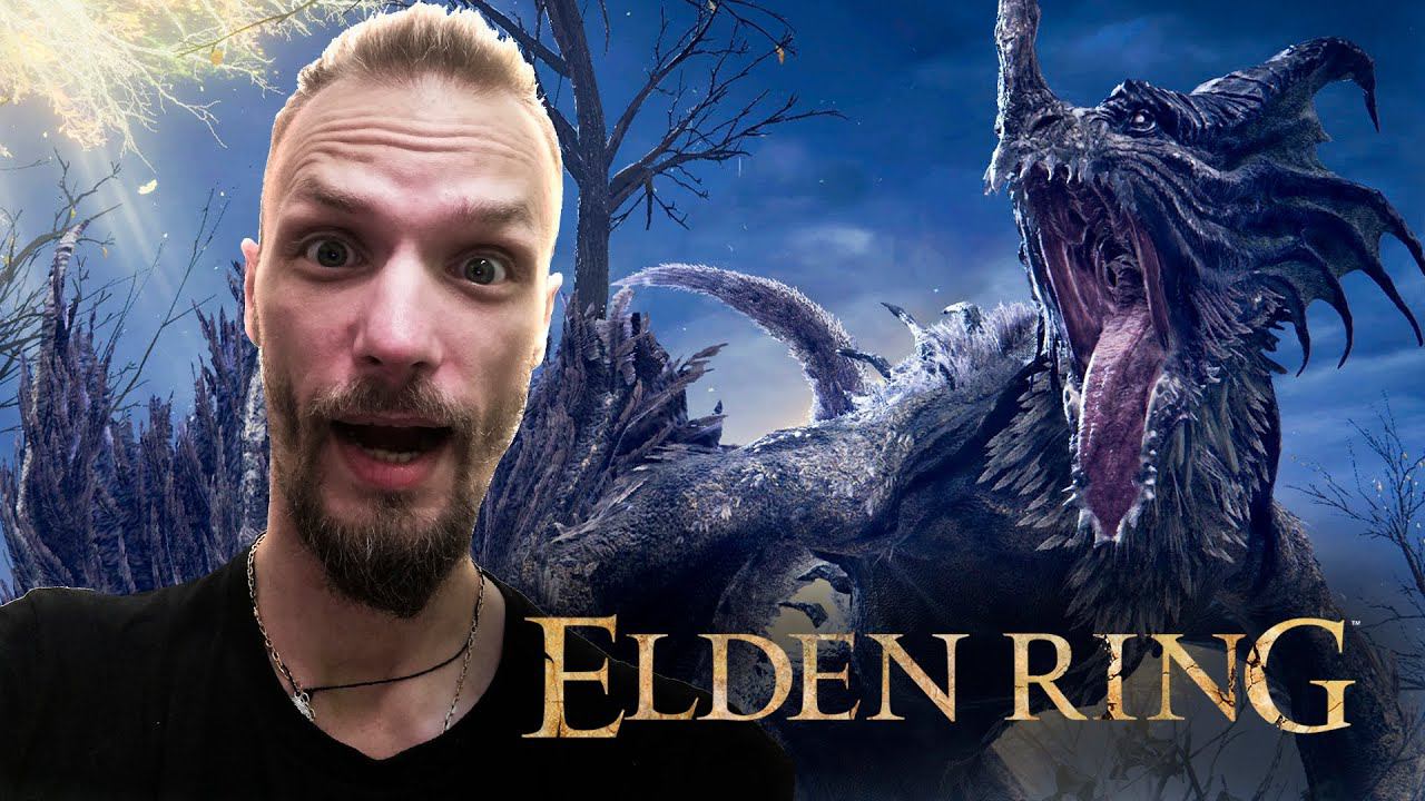 Я УБИЛ ДРАКОНА ➤ Elden Ring ► # 11 смотреть онлайн