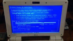 0x0000007b при установке windows xp.