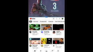 КАК СЖАТЬ ЭКРАН В СТАНДОФФ 2 В 2022 ГОДУ