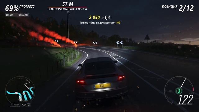 FORZA HORIZON 4 PC - ЗИМА (прохождение) #5 смотреть онлайн