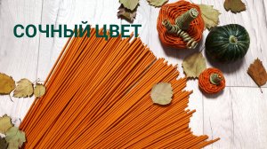 Сочные оранжевые трубочки. Красим без разводов и проплешин