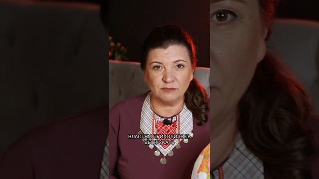 Многожёнство у народов России?