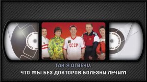 "ДЮНА" — ПРИВЕТ С БОЛЬШОГО БОДУНА