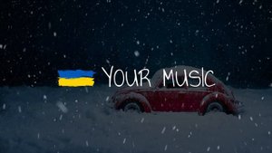 КОЛО МЛИНУ КОЛО БРОДУ ТУМБА ТУМБА РА-РА