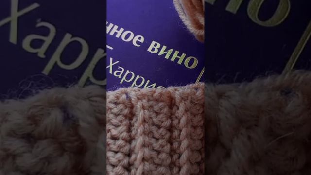 Хочу топик! 😣✨
Вязанный крючком топик ручной работы