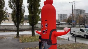 Сосиска рукомах зазывало