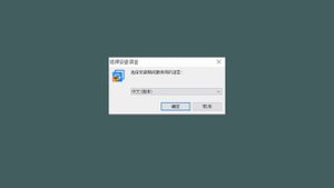 Перенос Windows на SSD на ноутбуке