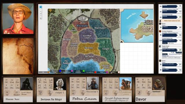 Pathfinder. Новая игра (2 из 2) #1. смотреть онлайн