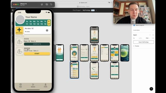 Online-курс IOS-разработчик с нуля! Старт 20.02! Мое первое мобильное iOS-приложение за 10 вебинаро