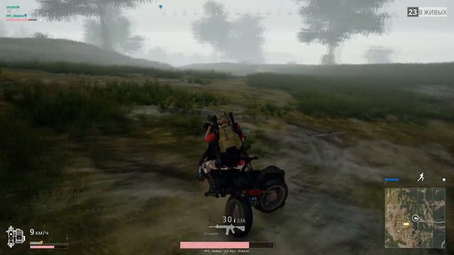 как надо убегать смотреть онлайн