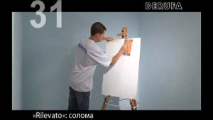 Декоративная штукатурка щеткой. Солома