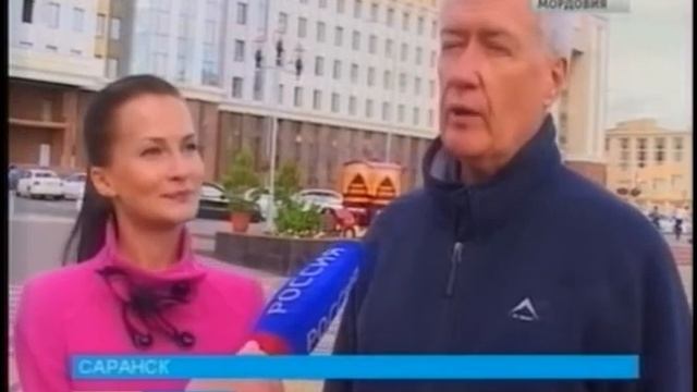 Мордовия приятно удивила комиссию по подготовке к ЧМ 2018 смотреть онлайн