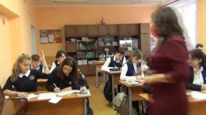 Урок биологии в 8-м классе по теме «Энергозатраты человека и пищевой рацион»