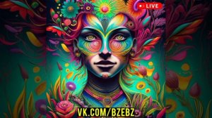 Фестиваль пси транс музыки 2024