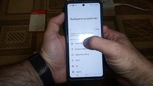 Canon Selphy CP800 и другие дружим с Bluetooth и печатаем Фото .