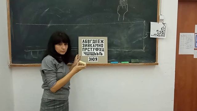 рубленый шрифт смотреть онлайн