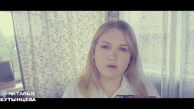 ТРИ СЦЕНАРИЯ ОТНОШЕНИЙ И ВЫХОДА ИЗ НИХ| НЕВРОТИК НАРЦИСС ШИЗОИД смотреть онлайн