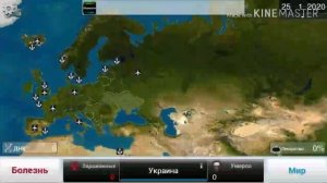 Plague Inc-развитие болезни