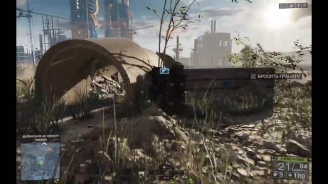 Battlefield 4 Баку Коллекционные предметы\Спрятанное оружие