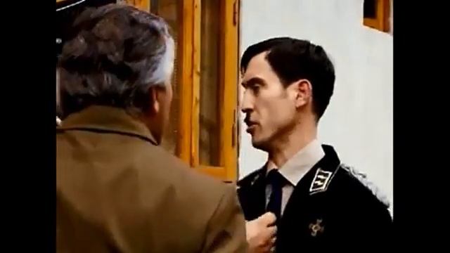 За солнце и луну