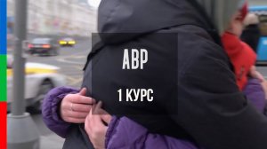 До11 Четверухина Этюд в организованных обстоятельствах Бесплатные обнимашки