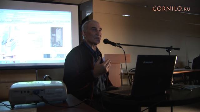 Мистика и Физика Русской бани. Проект "Банный Остров" Видео - Трошин Е. смотреть онлайн