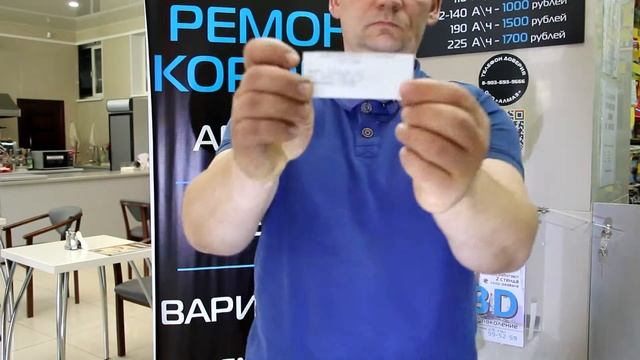 Розыгрыш сертификатов 05.09.2017 смотреть онлайн