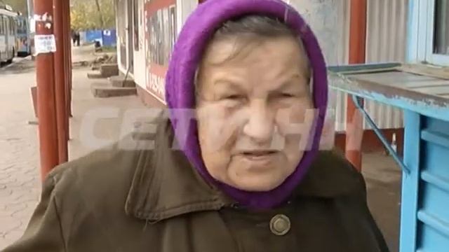 Из-за подорожания проездных билетов пенсионеры отказались их покупать смотреть онлайн