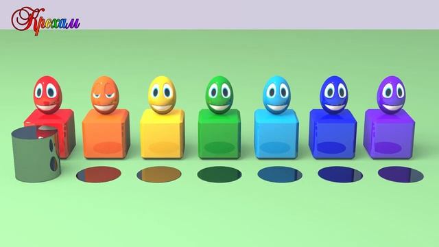 Учим цвета-Разноцветные яйца с сюрпризом и фигуры. Surprise Eggs. Развивающий мультик для детей.