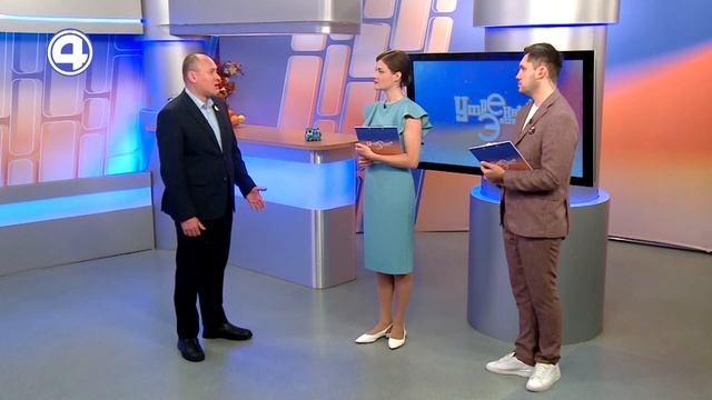 ЕКАТЕРИНБУРГ: ОТ УЕЗДНОГО ГОРОДА ДО МЕГАПОЛИСА. О новой мультимедийной выставке 02.11.23 смотреть онлайн