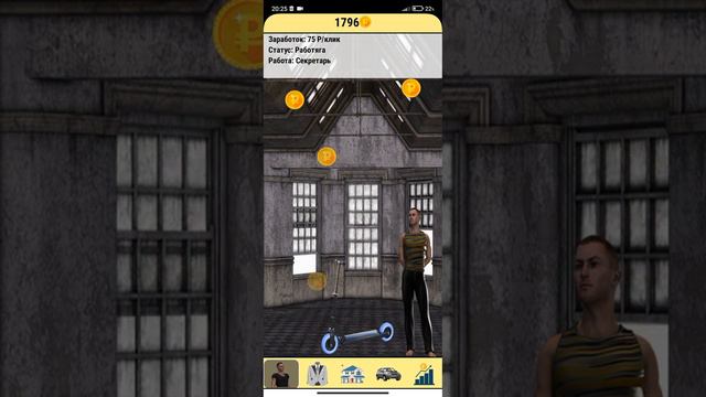 я скачал игру название в описании игра привликательноя смотреть онлайн