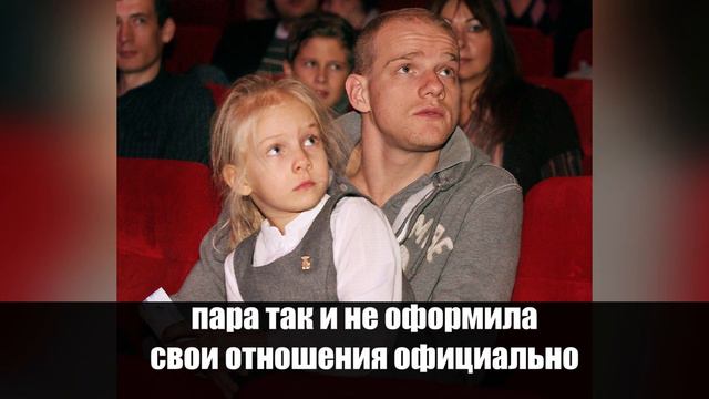 Звезды, родившие детей от женатых мужчин смотреть онлайн