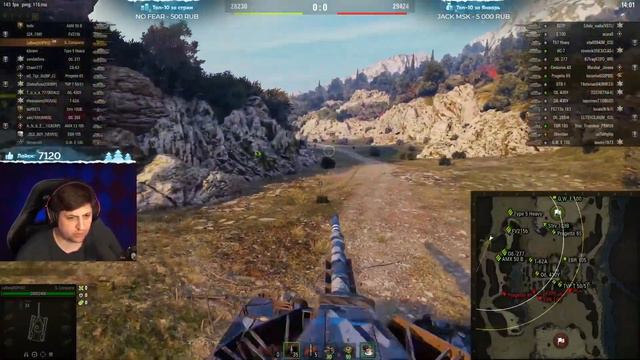 ЛЕВША ВЗЯЛ ТРИ ОТМЕТКИ НА SUPER CONQUEROR / ВЫПОЛНИЛ АЛЬЯНС-14 + НЕМНОГО КОРМ2